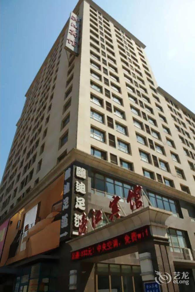 Shenyang Pangjiang Hotel Exterior foto